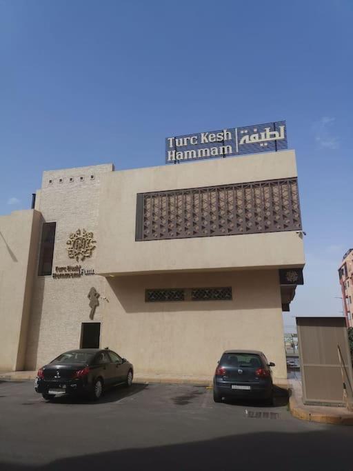 Residence Najd C - Appartement T2 Marrakesh Esterno foto